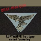 insigne luftwaffe, 1er type, variante 'snake leg'