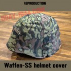 COUVRE CASQUE WAFFEN SS FEUILLE DE CHÊNE REPRODUCTION