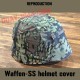 COUVRE CASQUE WAFFEN SS FEUILLE DE CHÊNE REPRODUCTION