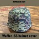 COUVRE CASQUE WAFFEN SS FEUILLE DE CHÊNE REPRODUCTION