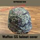 COUVRE CASQUE WAFFEN SS FEUILLE DE CHÊNE REPRODUCTION