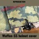 COUVRE CASQUE WAFFEN SS FEUILLE DE CHÊNE REPRODUCTION