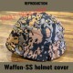 COUVRE CASQUE WAFFEN SS FEUILLE DE CHÊNE REPRODUCTION