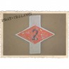 DECAL CAPTAIN stencilled on decal paper, hand patinated
