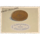 DOME ACCEPTANCE STAMPS FOR WW2 GERMAN HELMET 1937