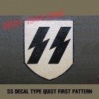 german helmet decal SS early, firs pattern